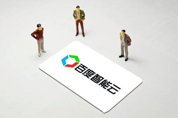 智能云排名第一】近日,it市场研究和咨询公司idc发布的报告显示